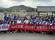 【廣州明緯公益】SDG集團明緯踐行企業責任，紅山村植樹活動傳遞綠色承諾                                                                                                                   
