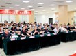 媒體報導（阿拉丁照明網）：莫忘初心，航向未來 | 2024年SDG集團廣州明緯伙伴日圓滿舉辦                                                                                                        