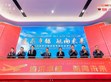 SDG集團蘇州明緯全球伙伴日暨【信賴與感恩】公益音樂會，攜手共繪永續發展藍圖！                                                                                                               